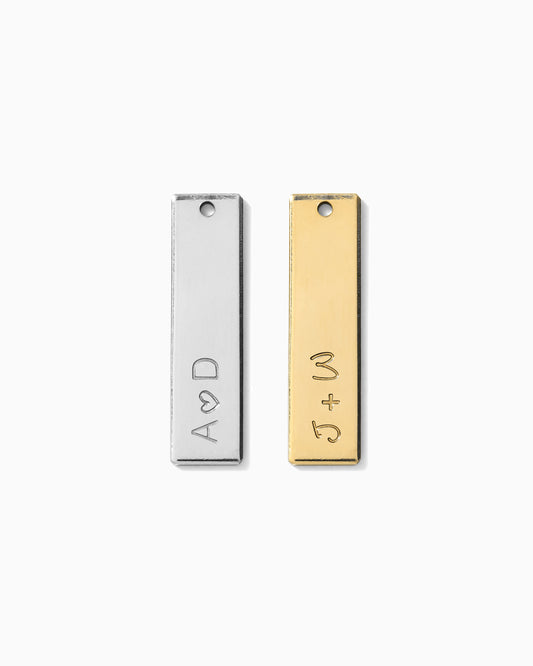 1"x6.4mm Custom Text Bar Charm, CH208