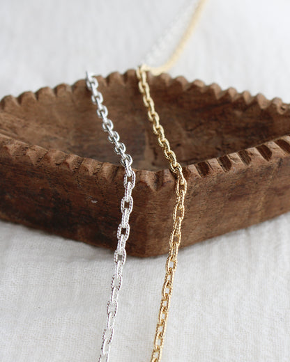 2.6mm Patterned Cable Chain, S197, G197