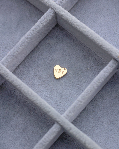 10x11mm Custom Text Heart Charm, CH196